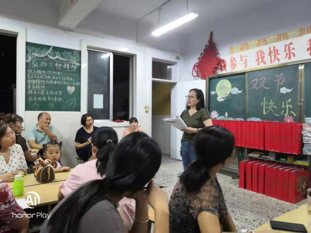 微信图片_20190912121445.jpg
