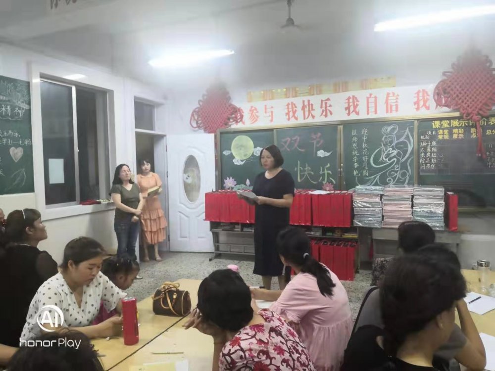 微信图片_20190912121135.jpg
