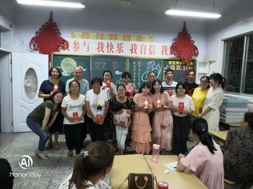 微信图片_20190912121129.jpg